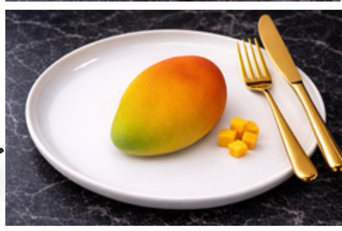 Mango Fruit